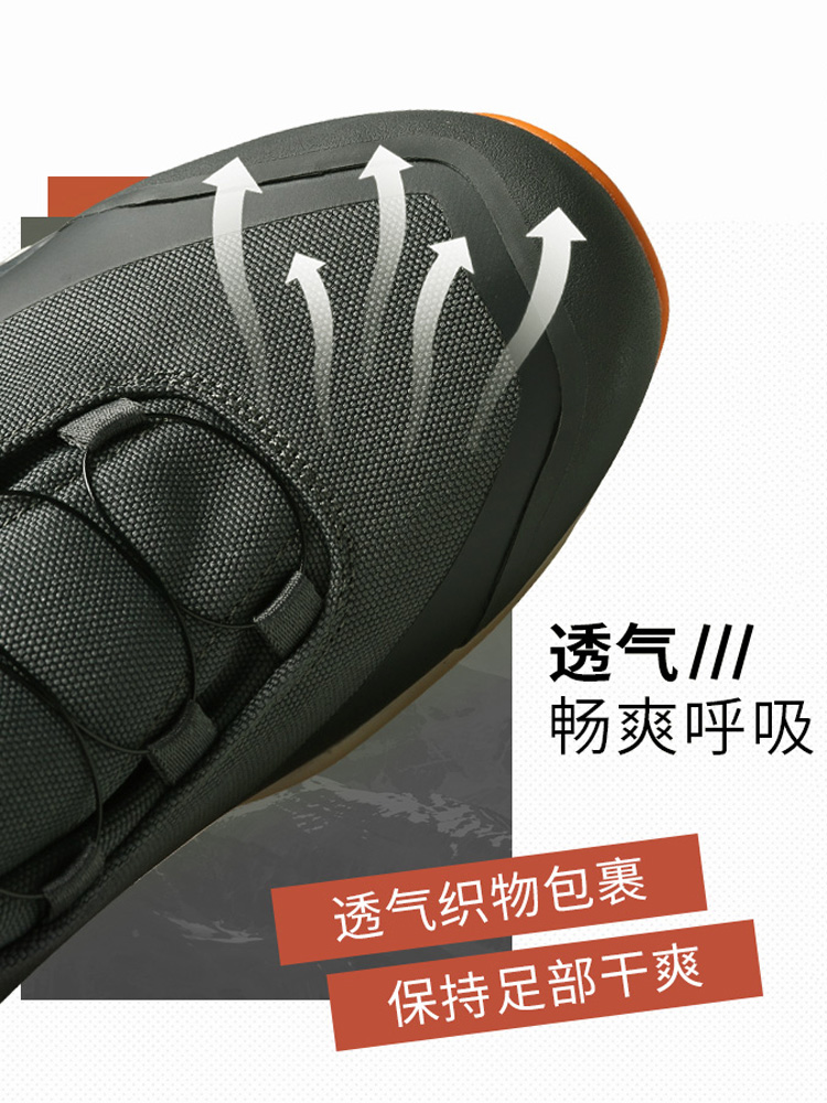HUMTTO yürüyüş ayakkabıları er - Outdoor Hunting Fabric incelemesi ve fiyatı