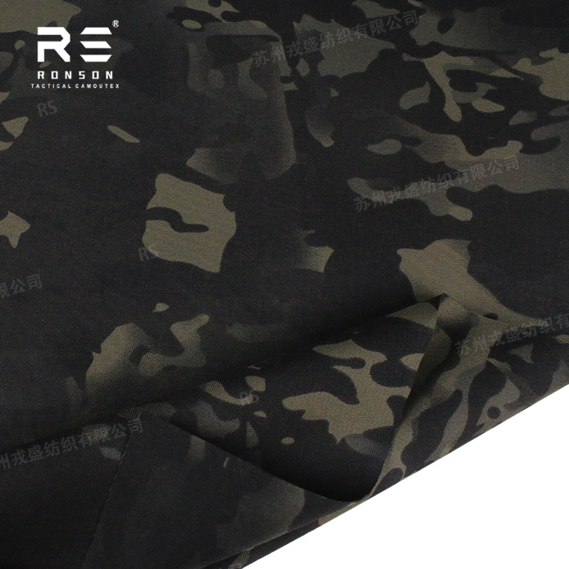 MCBK Çoklu Siyah Kamuflaj 500D - Outdoor Hunting Vest incelemesi ve fiyatı