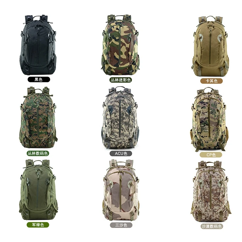 Erkek Sırt Çantası 30L Taktik  - Outdoor Hunting News incelemesi ve fiyatı
